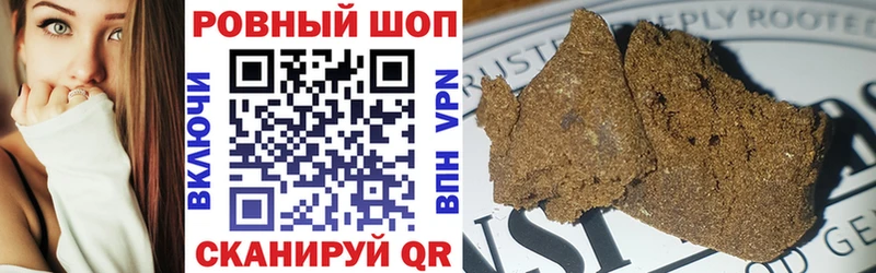 Хочу наркоту Суджа АМФЕТАМИН  Мефедрон  ГАШИШ  Марихуана  COCAIN 