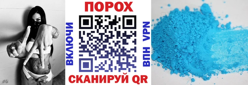 Амфетамин Premium  Суджа 