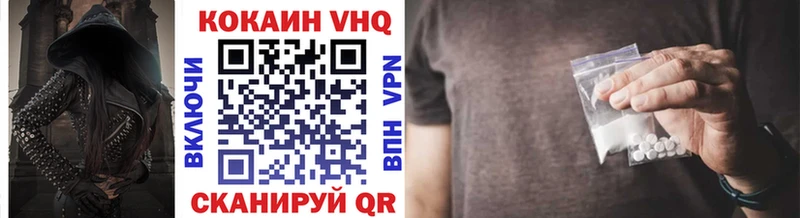 COCAIN Эквадор  Суджа 