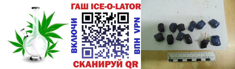 ГАШ Premium  Суджа 