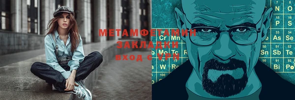 a pvp Мегион