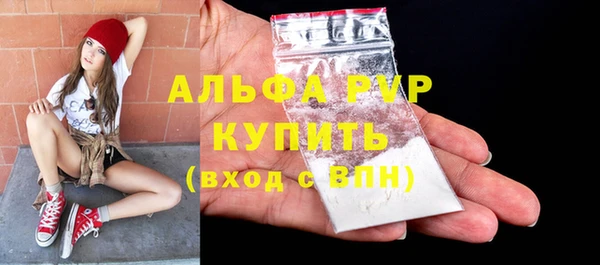 a pvp Мегион