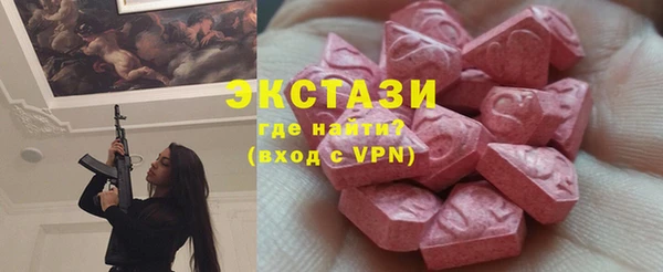 дживик Аркадак