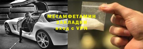дживик Аркадак