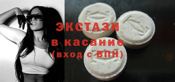 дживик Аркадак