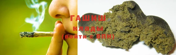 дживик Аркадак