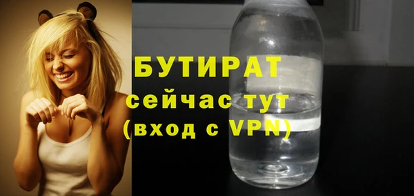 дживик Аркадак