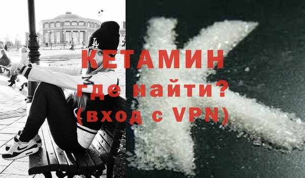 скорость mdpv Армянск