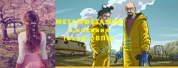 дживик Аркадак