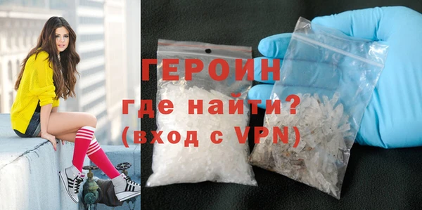 скорость mdpv Армянск