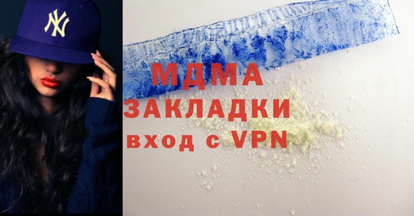 дживик Аркадак