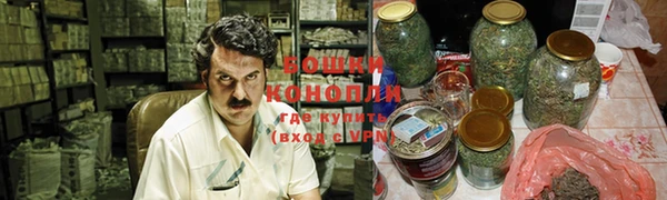 бутик Арсеньев
