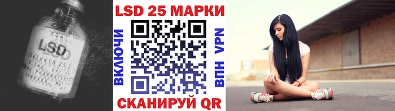 купить наркоту  Суджа  Лсд 25 экстази ecstasy 