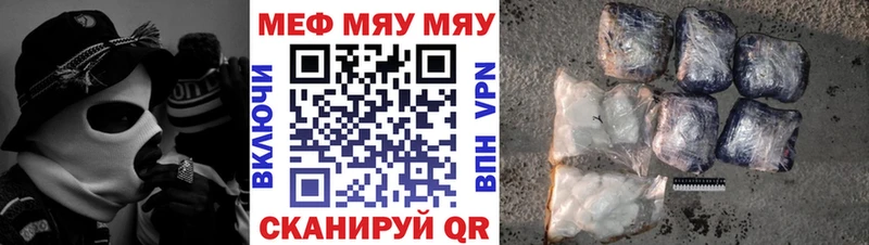 hydra рабочий сайт  Суджа  Мефедрон VHQ 
